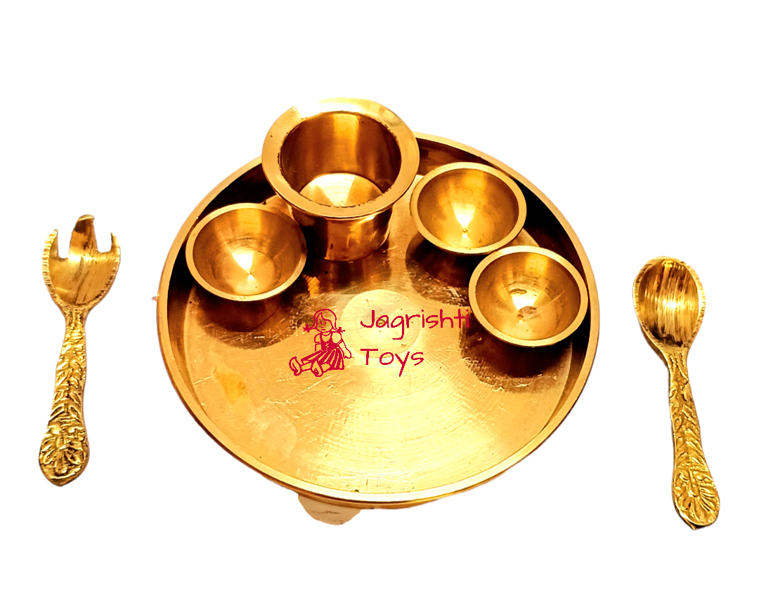 Brass miniature serving plate (dinner set)