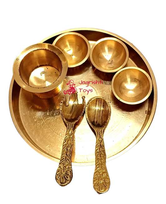 Brass miniature serving plate (dinner set)